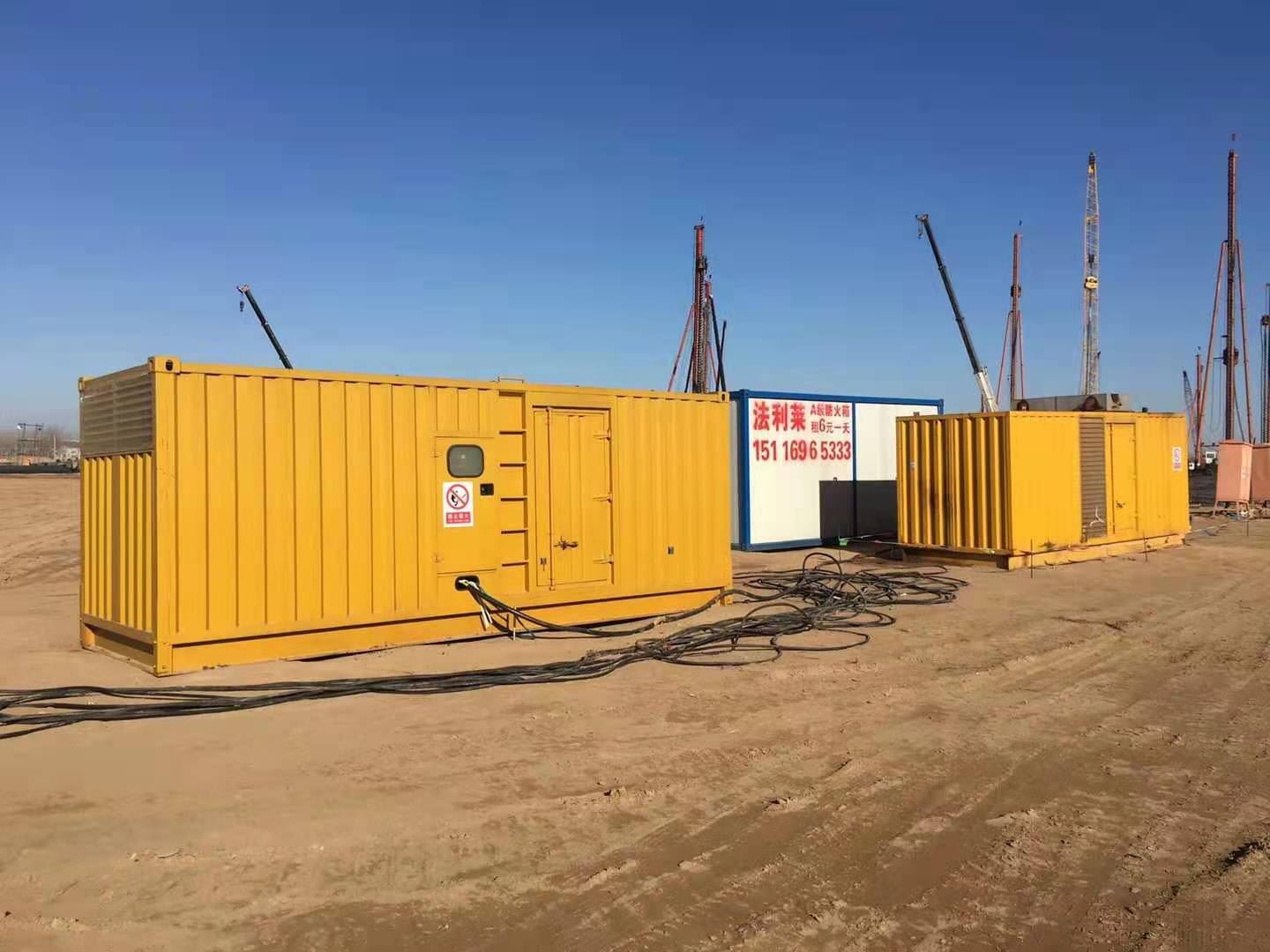 800KW靜音發(fā)電機